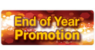VarPhonex End of Year Promotion now in effect.